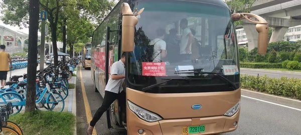 深圳大巴租车